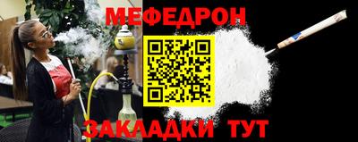 хмурый Аша