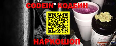 mdpv Ачхой-Мартан