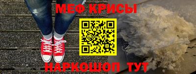 mdpv Ачхой-Мартан