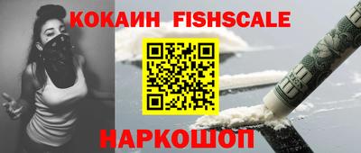 mdpv Ачхой-Мартан