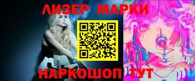 mdpv Ачхой-Мартан