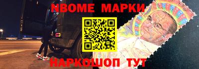 mdpv Ачхой-Мартан