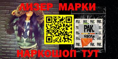 mdpv Ачхой-Мартан