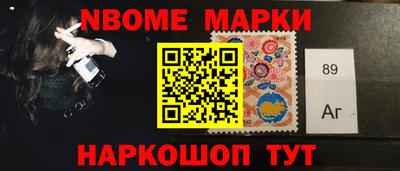 синтетический гашиш Баксан