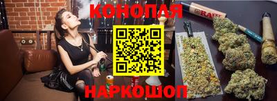 синтетический гашиш Баксан