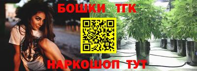 хмурый Аша