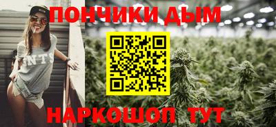 синтетический гашиш Баксан
