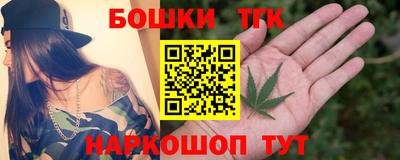 хмурый Аша