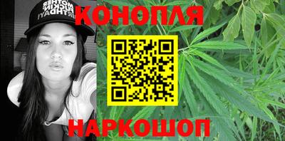 первитин Белорецк
