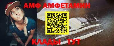 mdpv Ачхой-Мартан