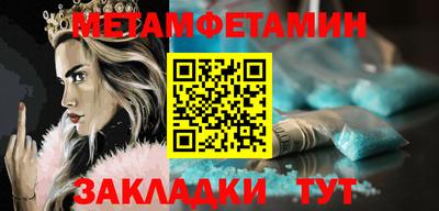 mdpv Ачхой-Мартан