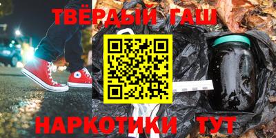 хмурый Аша