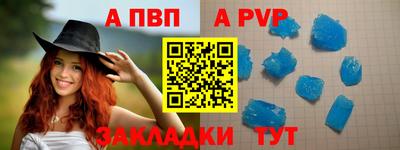 mdpv Ачхой-Мартан