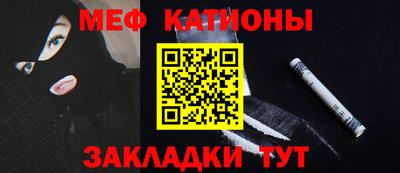 хмурый Аша
