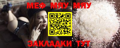 хмурый Аша