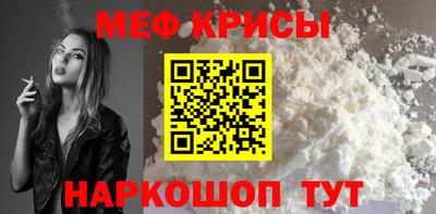 хмурый Аша